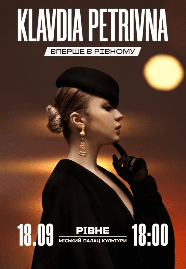 Klavdia Petrivna