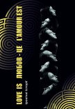 Love is / Любов - це / L'amour est. Премьера!